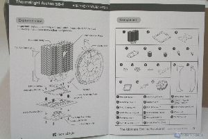 00013 THERMALRIGHT_ARCHON_SBE_WWW.XTREMEHARDWARE.COM